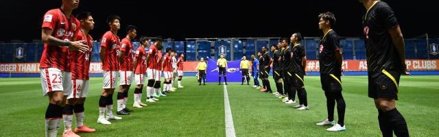 狗子28app下载-海港暂缓南下泰国推迟有限期 包机出征已不切实际