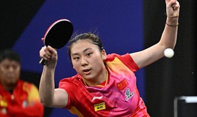 WTT中国澳门冠军赛：陈熠1-3不敌韩莹，无缘女单八强