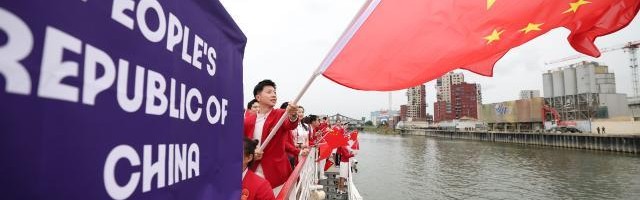 狗子28app下载-中国式自信，再加上“强劲”