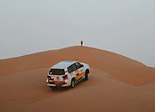 九游体育首页：开启你的在线体育世界之门